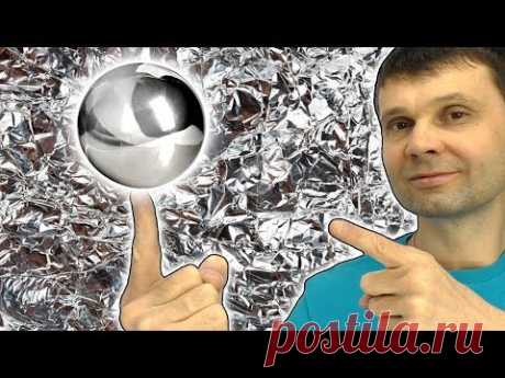 🌑 ЗЕРКАЛЬНЫЙ ШАР ИЗ ФОЛЬГИ А ТЕБЕ СЛАБО СДЕЛАТЬ ЛУЧШЕ? Japanese Foil Ball Challenge  Игорь Белецкий