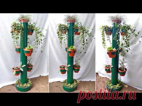 Подставка под цветы из пластиковой трубы. Поделки для сада
