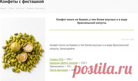 Скриншот-11-06-2025 07:12:36.jpg