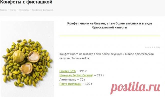 Скриншот-11-06-2025 07:12:36.jpg