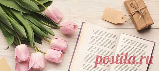 Традиционная подборка Psychologies в начале весны: роман 1958 года может вызвать противоречивые чувства у феминисток и традиционалистов. Рассказ о потере, творчестве и любви показывает, к чему могут привести поиски себя. История психотерапевта и его клиентки неожиданным образом помогает вернуть вкус к жизни. А историческая повесть переключает от сегодняшних проблем погружает читателя в далекое прошлое. #книги #чтопочитать #книжныеновинки #интересныекниги