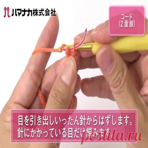 İĞNE VE Elsanatlari - Pagrindinis puslapis