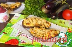 Баклажаны фаршированные под хрустящей корочкой