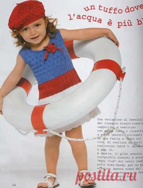 Платье и беретик на девочку.