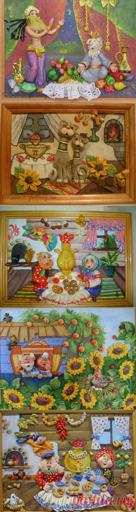 Панно в смешанной технике (роспись + мукасолька) продолжение...
