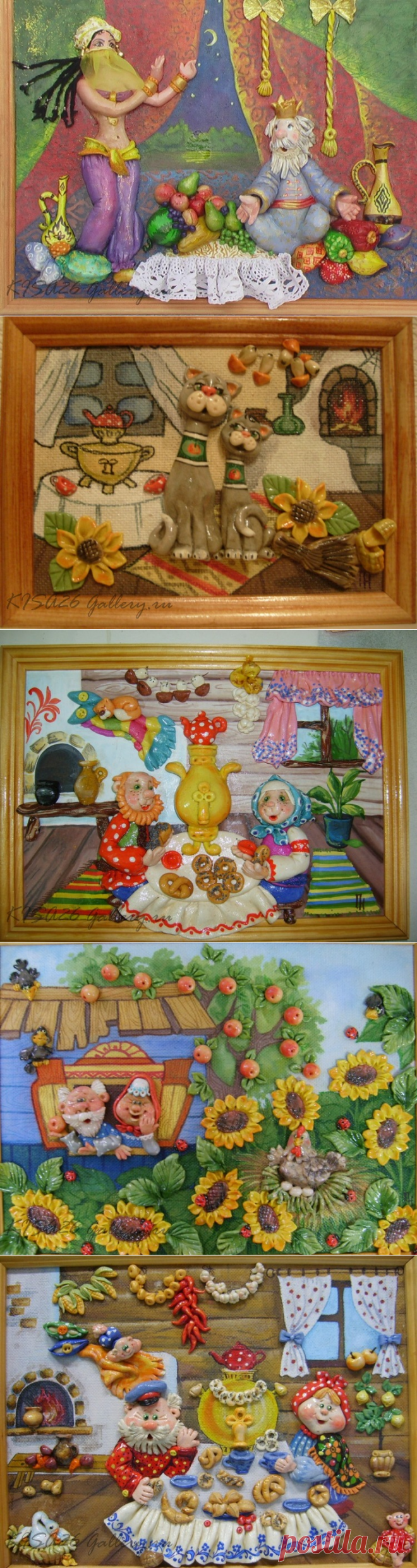 Панно в смешанной технике (роспись + мукасолька) продолжение...