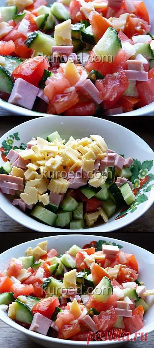 РЕЦЕПТЫ | Салат из огурцов и помидоров "Нет кукурузы"