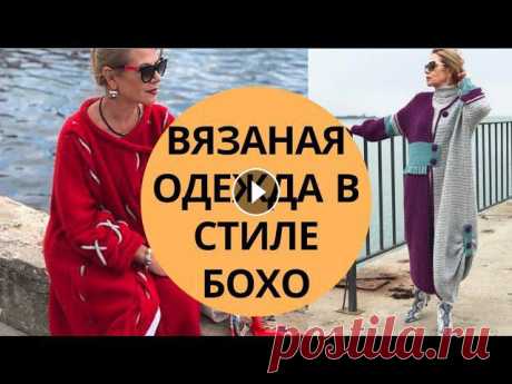 Вот какую красоту создает своими руками Светлана Волкодав, просто нет слов...!!! Ссылочки на страницы Светланы https://www.livemaster.ru/tropiki https...