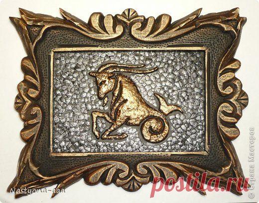 Звёздный Козерог | Страна Мастеров