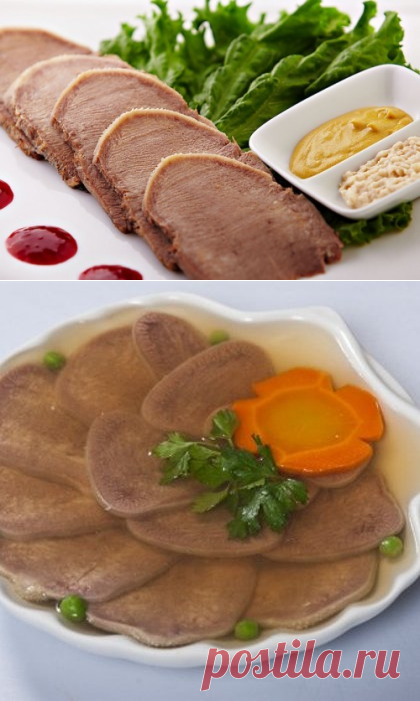 Говяжий язык – правильное приготовление и рецепты вкусных блюд / Простые рецепты