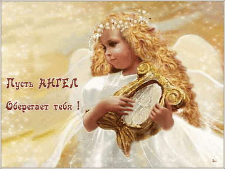 Галина Андреева - Google+