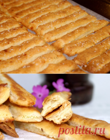 Слоеные сырные палочки (с брынзой и творогом)