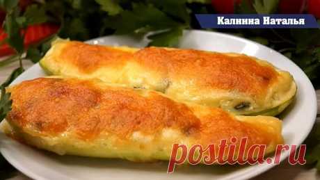Изумительная Кабачковая Вкуснота доступная всем!