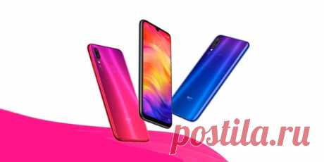 Xiaomi продала 100 000 Redmi Note 7 за 8.5 минут! Даже «горячие пирожки» вряд ли смогут составить конкуренцию новинкам от Xiaomi. Первые 100 000 телефонов Redmi Note 7 были распроданы всего за 8 минут и 36 секунд. Пользователи, узнав о готовящемся старте продаж, в «час икс» буквально атаковали сайт компании и смели все складские запасы, предназначенные для реализации. Основываясь на таком успешном старте, производитель рассчитывает на …
