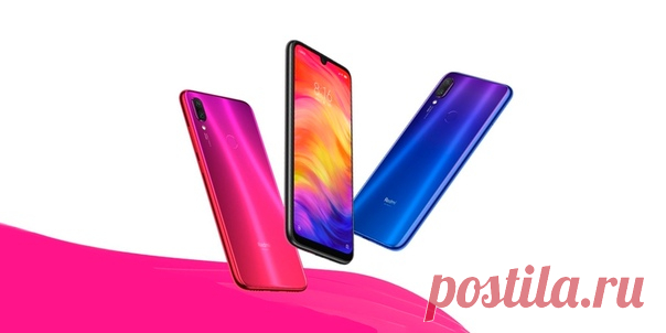 Xiaomi продала 100 000 Redmi Note 7 за 8.5 минут! Даже «горячие пирожки» вряд ли смогут составить конкуренцию новинкам от Xiaomi. Первые 100 000 телефонов Redmi Note 7 были распроданы всего за 8 минут и 36 секунд. Пользователи, узнав о готовящемся старте продаж, в «час икс» буквально атаковали сайт компании и смели все складские запасы, предназначенные для реализации. Основываясь на таком успешном старте, производитель рассчитывает на …