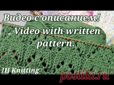 💚Knitting Stitches For Sweater, Cardigan, Hat, Scarf🧶Вязание для Свитера, Кардигана, Пуловер.