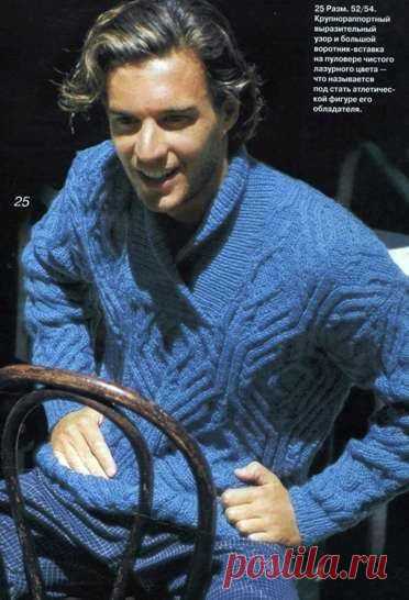 Шикарный свитер для мужчин.