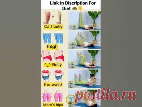How to lose belly fat in 1 Min😱