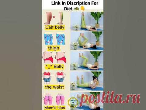 How to lose belly fat in 1 Min😱