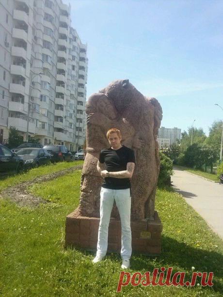 гы