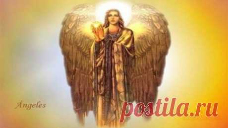 Этот оберег призывает вашего Ангела-хранителя. Читать нужно по утрам 1 раз — Полезные советы