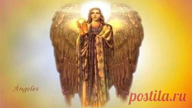 Этот оберег призывает вашего Ангела-хранителя. Читать нужно по утрам 1 раз — Полезные советы