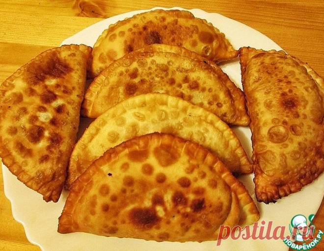 Чебуреки "СССР" – кулинарный рецепт