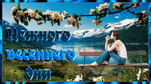 Мой Мир@Mail.Ru