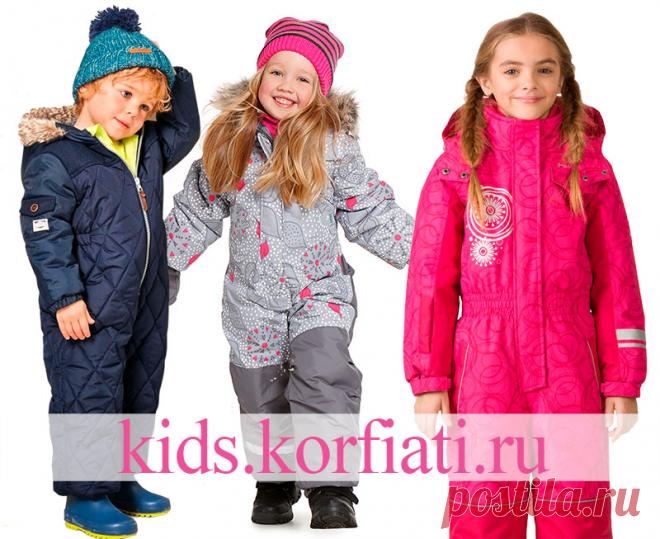 Выкройка детского комбинезона от Анастасии Корфиати Базовая выкройка детского комбинезона - это основа, по которой вы сможете смоделировать и сшить комбинезоны и для мальчиков, и для девочек. Простая выкройка