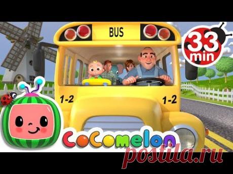 Wheels on the Bus | +More Nursery Rhymes & Kids Songs - CoCoMelon