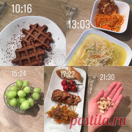 ✿Дагмара ✿ в Instagram: «#healthyfood #перекус #ппзавтрак #diet #alternativediet #snack #food #foodie #foodblog #djpp #пп #диета #ппужин #ппобед #фудблог #ппдневник…» 176 отметок «Нравится», 1 комментариев — ✿Дагмара ✿ (@alternative.diet) в Instagram: «#healthyfood #перекус #ппзавтрак #diet #alternativediet #snack #food #foodie #foodblog #djpp #пп…»