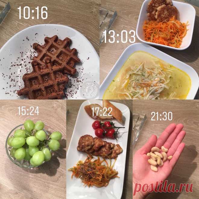✿Дагмара ✿ в Instagram: «#healthyfood #перекус #ппзавтрак #diet #alternativediet #snack #food #foodie #foodblog #djpp #пп #диета #ппужин #ппобед #фудблог #ппдневник…» 176 отметок «Нравится», 1 комментариев — ✿Дагмара ✿ (@alternative.diet) в Instagram: «#healthyfood #перекус #ппзавтрак #diet #alternativediet #snack #food #foodie #foodblog #djpp #пп…»
