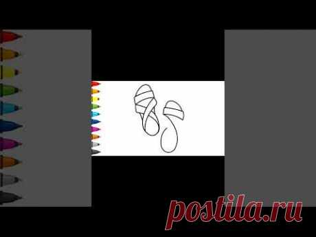 Как нарисовать платье, бусы, очки, телефон, помаду, туфли, кольцо - Рисование, раскраска #shorts