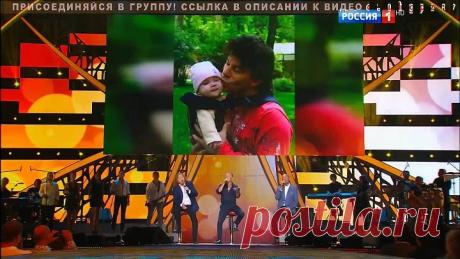 Игорь Николаев, Игорь Крутой и Олег Газманов "Доча"