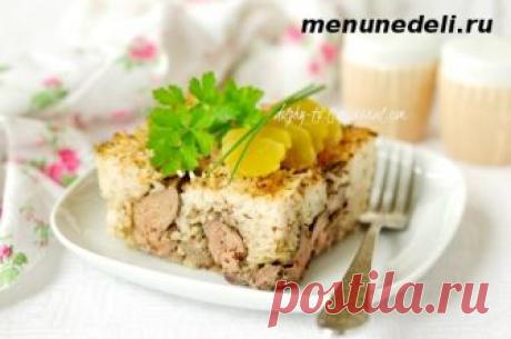 Печеночная запеканка с рисом и грибами