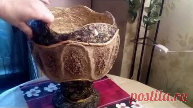 большая интерьерная чаша своими руками