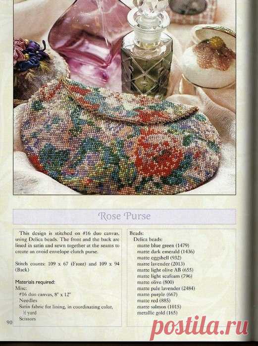 Вышивка, крестик, гладь, алмазная вышивка. Схемы