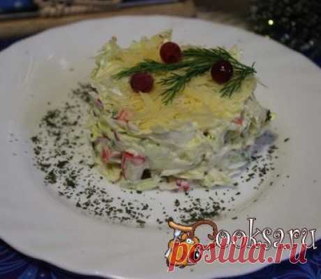 Порционный салат с крабовыми палочками фото рецепт приготовления