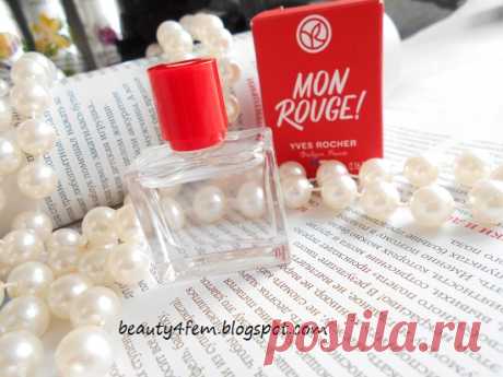 Для Вас мои отзывы об аромате Mon Rouge Yves Rocher (Ив Роше Мон Руж).