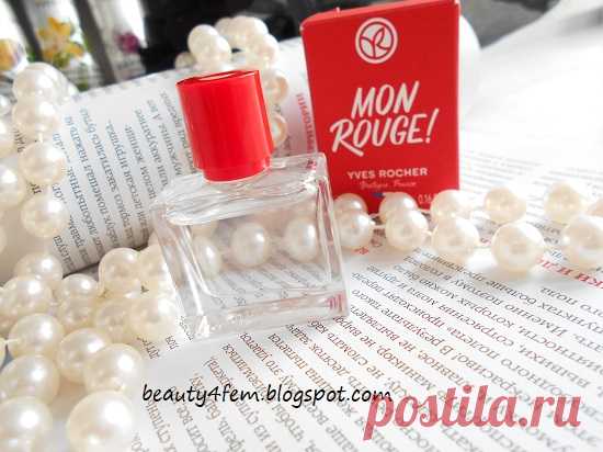 Для Вас мои отзывы об аромате Mon Rouge Yves Rocher (Ив Роше Мон Руж).