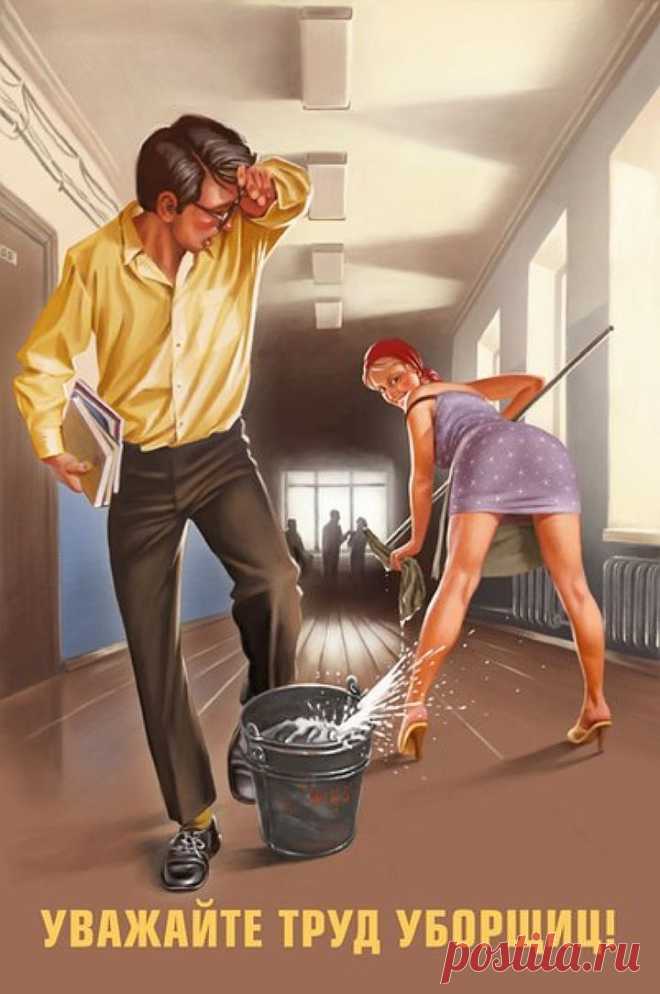 Кликабол. Всё самое интересное - здесь