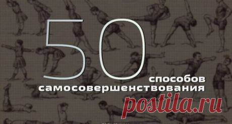 Интересные новости