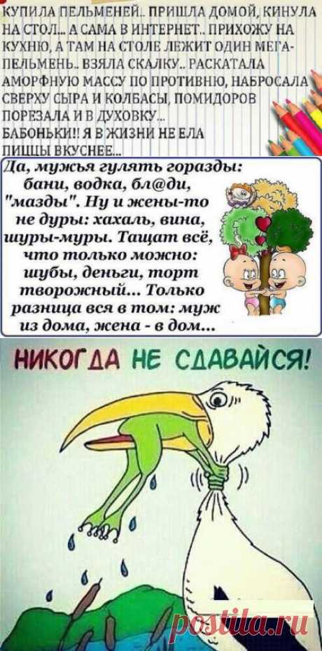 (99) Одноклассники