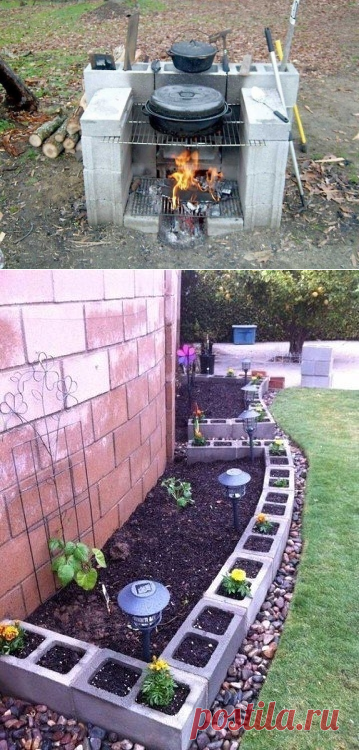 Что делать с лишними бетонными блоками