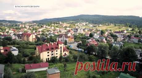 Дивіться онлайн "Східниця: унікальний лікувальний курорт з ексклюзивною терапією" в хорошій якості (HD). Всі випуски програми на сайті телеканалу «Україна».