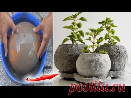 Крафт Идеи Цемент - Как Diy Уникальный 3 горшечные От Balloon Для дома сада