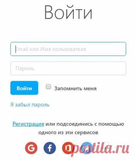 Как поднят конверсию сайта и улучшить его фукциональность