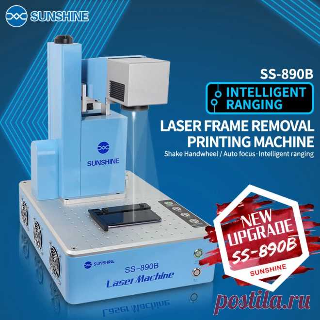 Sunshine ss-890b 20w fiber laser frame removal marking engraving machine screen removal intelligent ranging for mobille repair Sale - Banggood.com Просматривайте этот и другие пины на доске Лазерная резка пользователя Alexander.
Теги
Sunshine ss890b 20W fiber laser glass removal machine screen.
FULLY CONCENTRATED, SAFE AND EASY TO USE!
This Sunshine SS890B 20W laser beam is a great choice for you to make your work more efficient by eliminating the need for a lot of work.
It's a powerful laser …