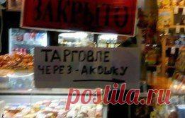 (49) Одноклассники