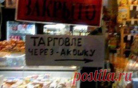 (49) Одноклассники